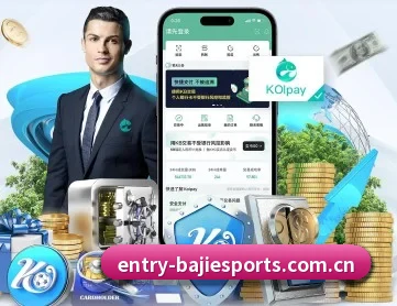八戒体育 APP 深度功能